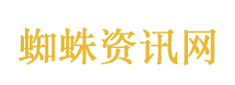 伊表示将果断反击美军夺岛